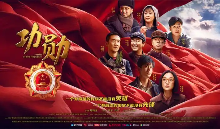 长夜将明 热播剧集高清海报轮播